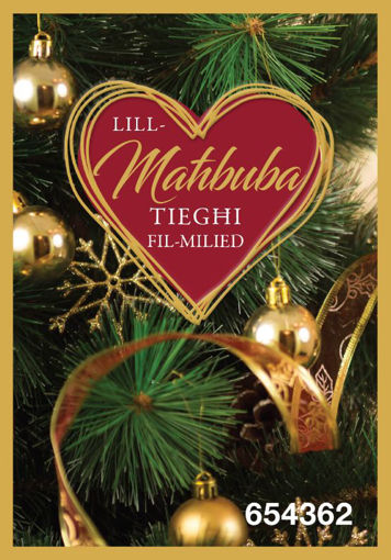 Picture of LILL-MAHBUBA TIEGHI FIL-MILIED KARTOLINA